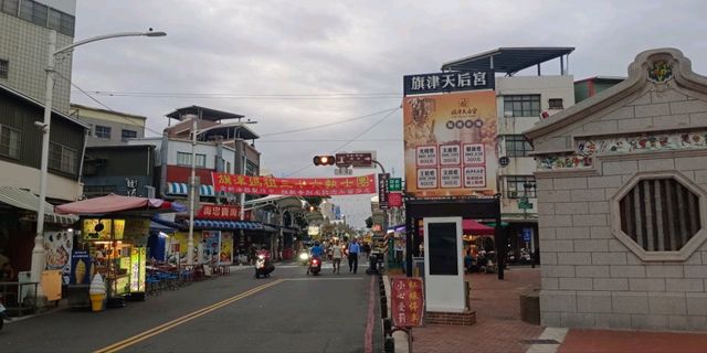 美麗島/旗津/海景