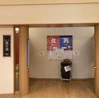 セントレア　空港内にお風呂があります！