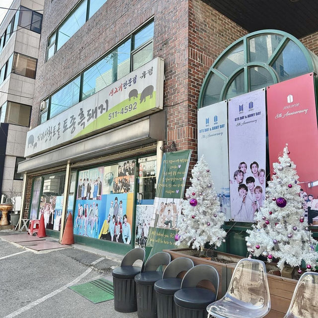 BTS 同款美食, 姨母食堂