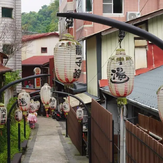 관쯔링 온천 옛 거리.