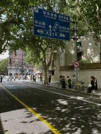 Wukang mansion - Shianghai citywalk