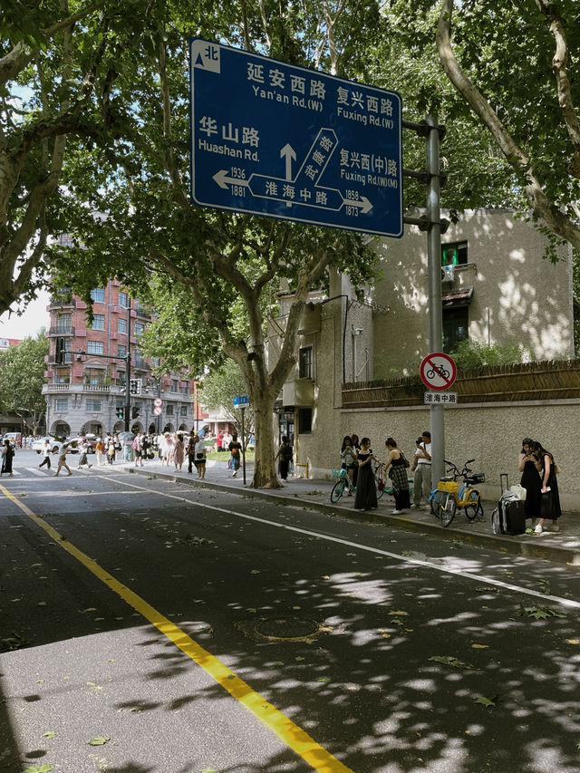 Wukang mansion - Shianghai citywalk