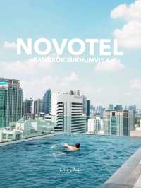 Novotel Bangkok Sukhumvit 4 