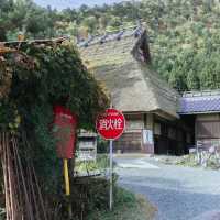 Miyama Kayabuki-no-Sato