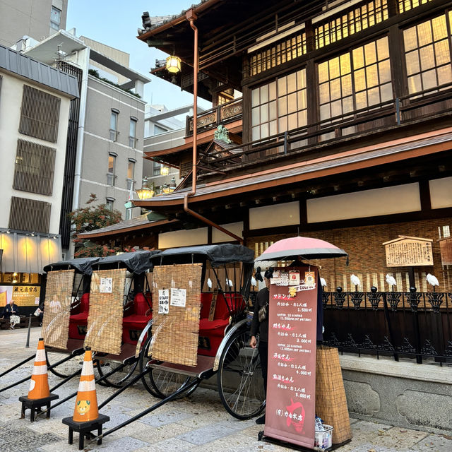 🇯🇵【愛媛県】日本最古の温泉♨️道後温泉本館へ行こう！！！(^^)