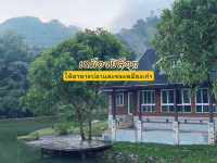 เหมืองปิล็อก - อ.ทองผาภูมิ กาญจนบุรี