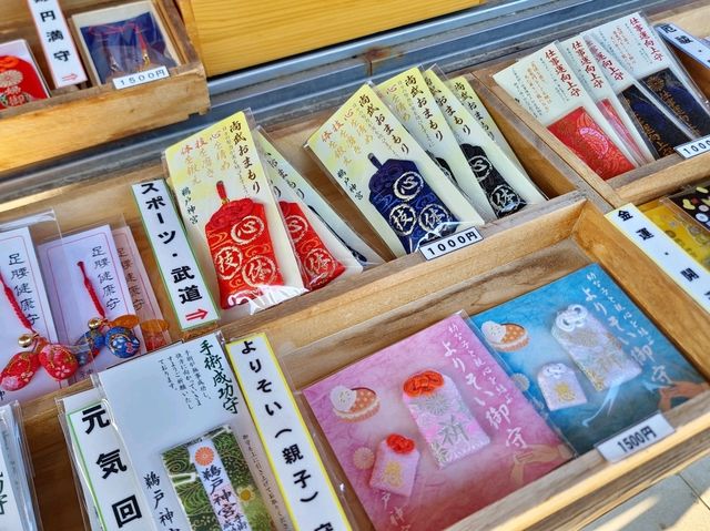 太平洋海岸邊的鵜戶神宮 山與海之間的祕境