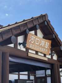 東京之旅｜一生人一定要去睇一次富士山