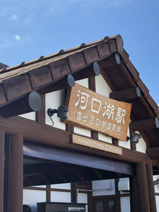 東京之旅｜一生人一定要去睇一次富士山