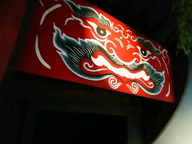 ชมนิทรรศการ..ประวัติศาสตร์เยาวราช