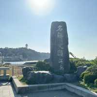 江之島絕美日落之旅