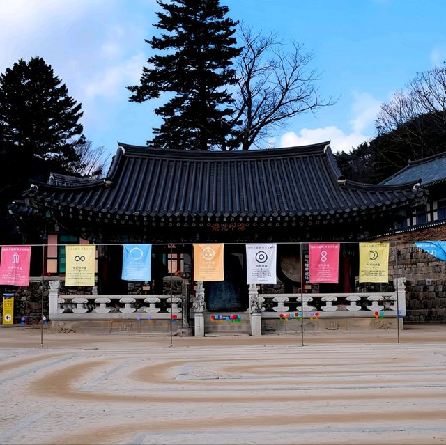 韓國大邱_Haeinsa Temple 해인사 世界文化遺產