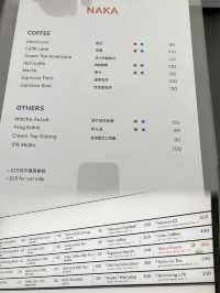 「NAKA Taipei：台北不可錯過的特色咖啡店」