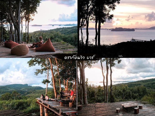 ดราก้อนวิวบาร์ คาเฟ่ลับชมวิวพระอาทิตย์ตกกระบี่