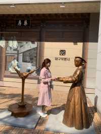 Step Into the Healing Past: A Visit to Yangnyeongsi Oriental Medicine Museum