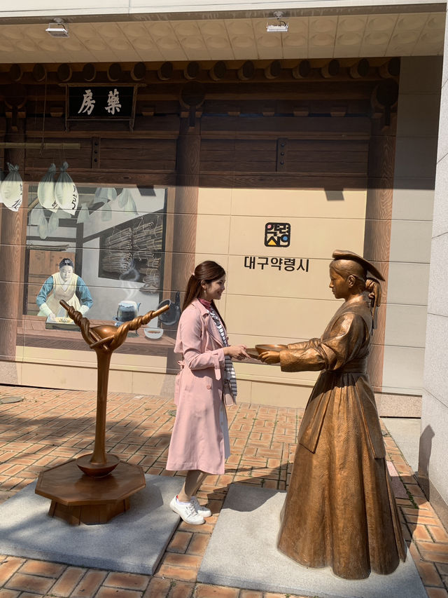 Step Into the Healing Past: A Visit to Yangnyeongsi Oriental Medicine Museum Step Into the Healing Past: A Visit to Yangnyeongsi Oriental Medicine Museum
