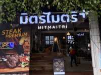 มิตรไมตรี ปัตตานี