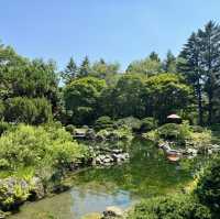 必到真鍋庭園