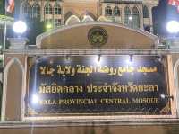 มัสยิดกลางประจำจังหวัดยะลา 🕌