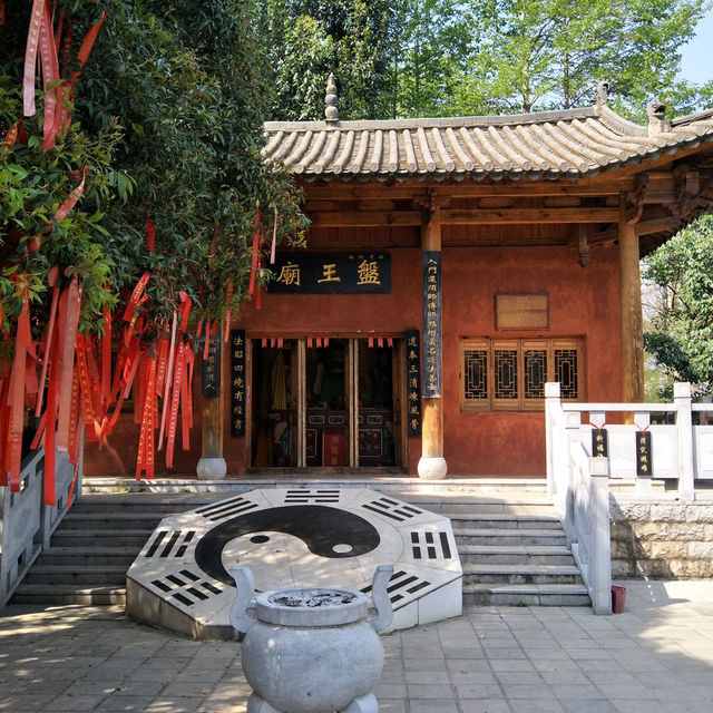 Kunming's Must-Visit: Yunnan Ethnic Village Experience