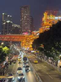 Cyberpunk City มหานครฉงชิ่ง
