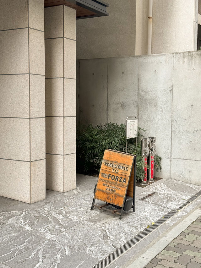 名古屋榮區｜親子友善酒店｜鄰近購物大街