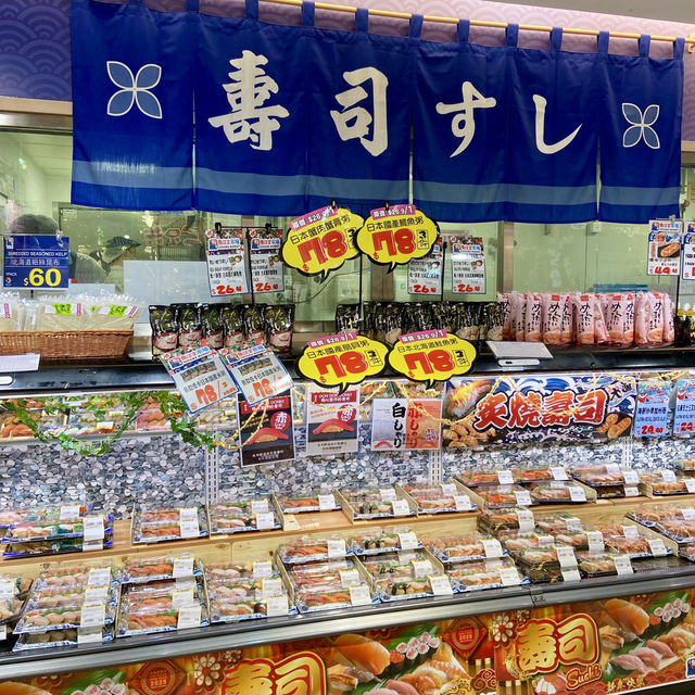 🔥Donki 美食廣場|實惠鮮美刺身便當🍱😋