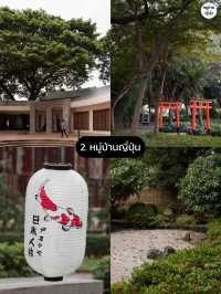 แนะนำ 8 สถานที่น่าเช็กอิน จ.อยุธยา