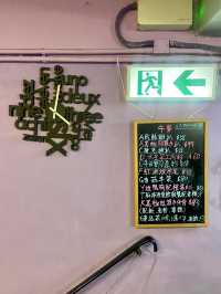 🌹香港隱世平民又有情調西餐廳🥰 