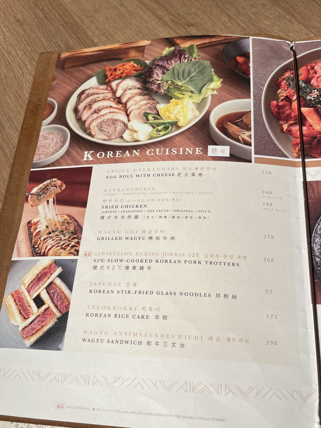 韓式晚餐：甜辣炸雞、泡菜煎餅、薯仔排骨湯