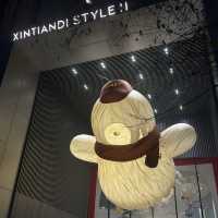 Couple Staycation in Shanghai (City Center)
