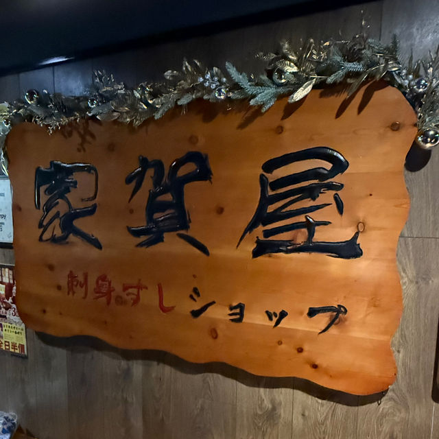 寫字畫碟有驚喜🤭