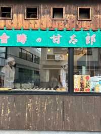 【千葉】成田山参道で食べ歩き🍡