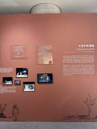 광주 겨울에 보기 좋은 무료실내 전시 추천합니다