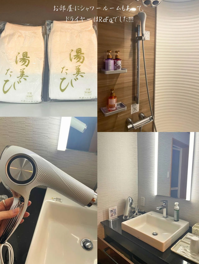 絶景が楽しめるお部屋に泊まってきた♨️東伊豆 稲取銀水荘