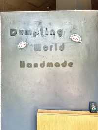 ［奧斯汀食記］Dumpling World-精緻亞洲美食🥟