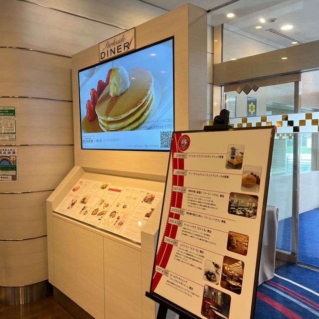Perfectly Fluffy Pancakes at Imperial Hotel Tokyo