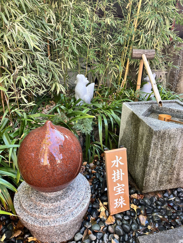 蛇窪神社