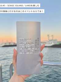 【横須賀】猿島1dayプラン🏝️