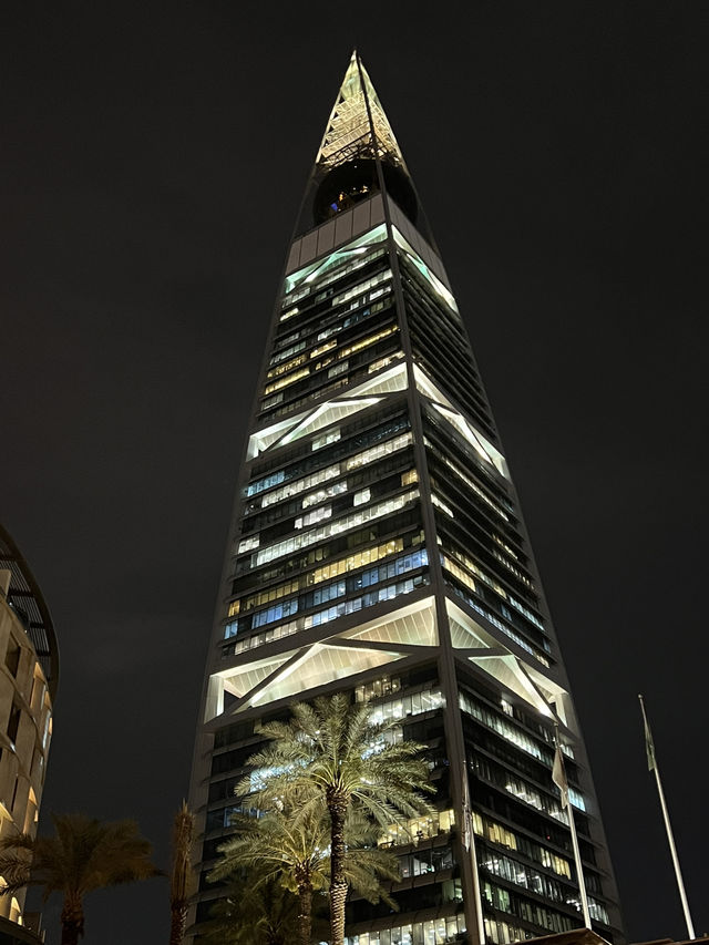 Stunning Views at Al Faisaliah Tower Observation Deck