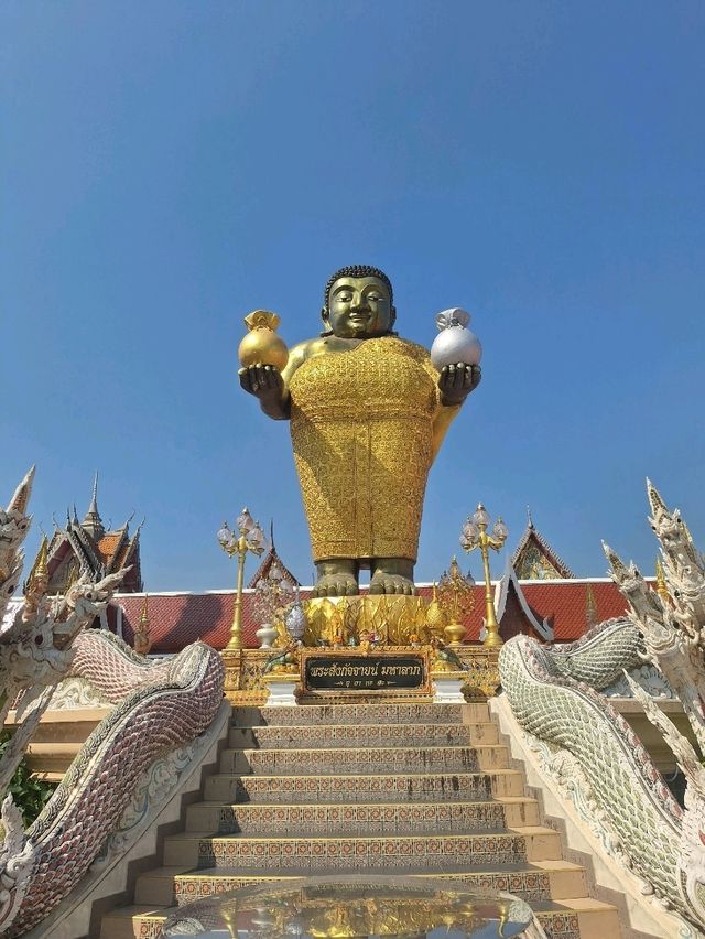 วัดสาขลา