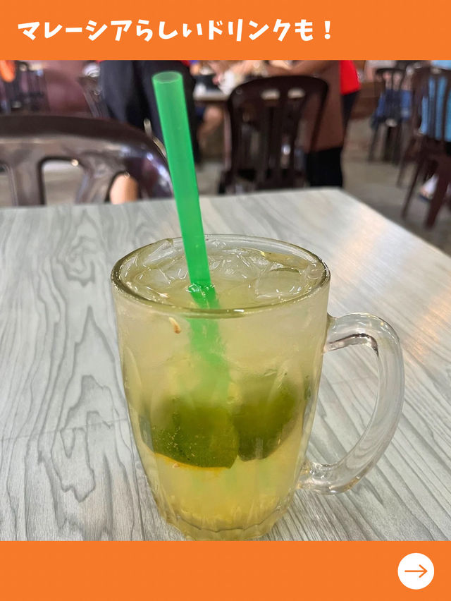【マレーシア女1人旅】行列のできるレトロ喫茶店！日本人は知らない隠れた名店！