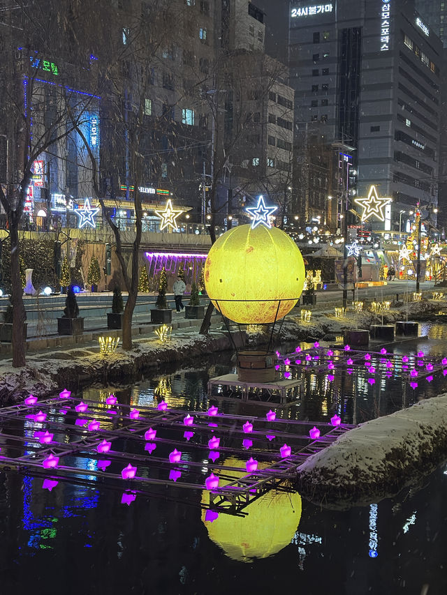 작년보다 더 화려해져 산책하기 좋은 서울 빛축제 추천🎄