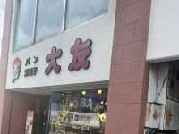 日本郡山旅遊心得：東北小城的樸實魅力