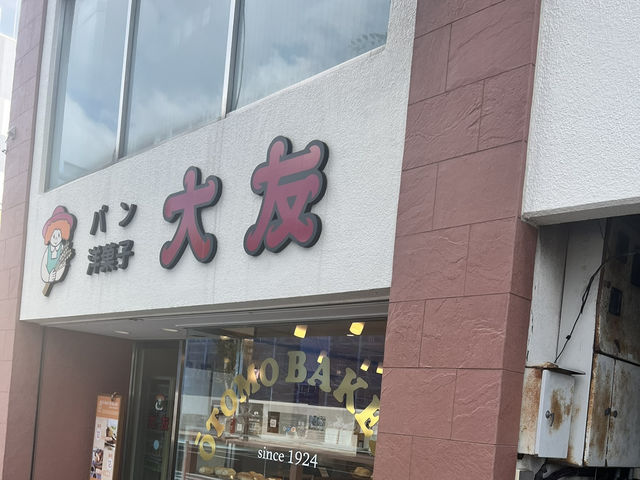日本郡山旅遊心得：東北小城的樸實魅力