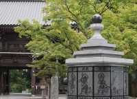 Escape to Nature: A Day Hike to Mount Takao from Tokyo