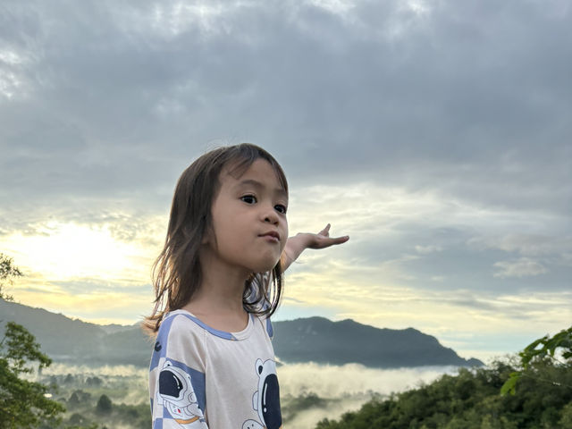 ภูรุ่งแจ้ง ทอแสงตะวัน พัทลุง
