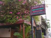 Soben Cafe Guesthouse & Restaurant  เสียมเรียบ