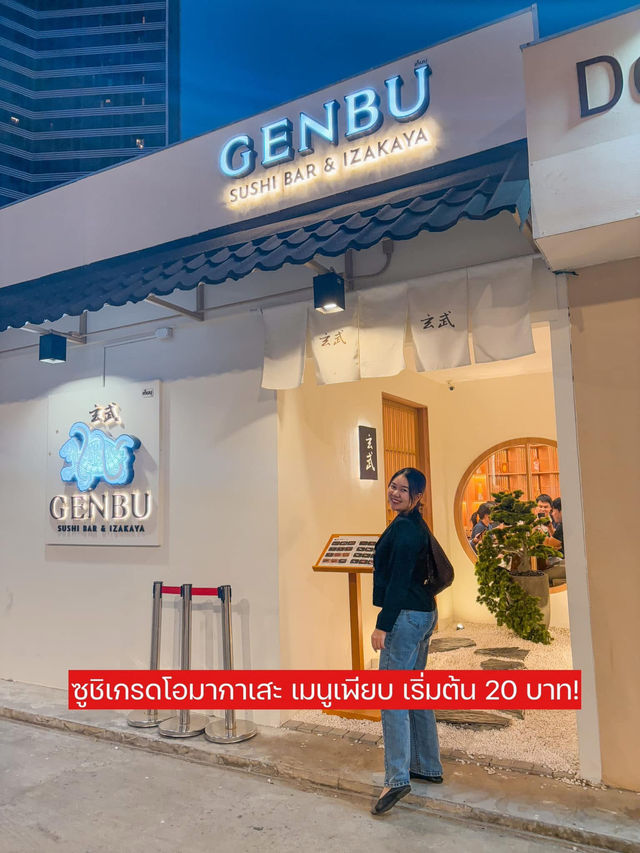 Genbu Sushi Bar & Izakaya