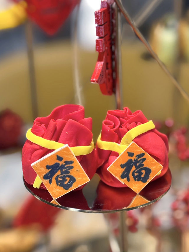 映星匯大堂咖啡☕️限定新年下午茶